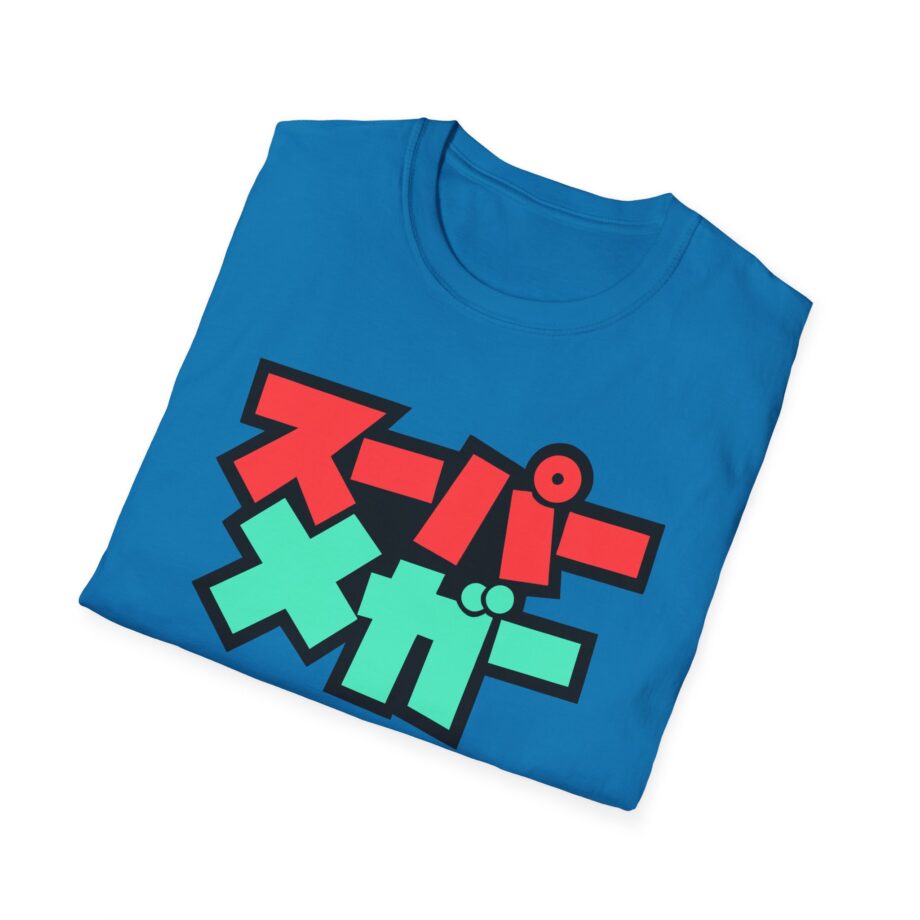 Retro Japanese Graphic Tee - Unisex Softstyle T-Shirt