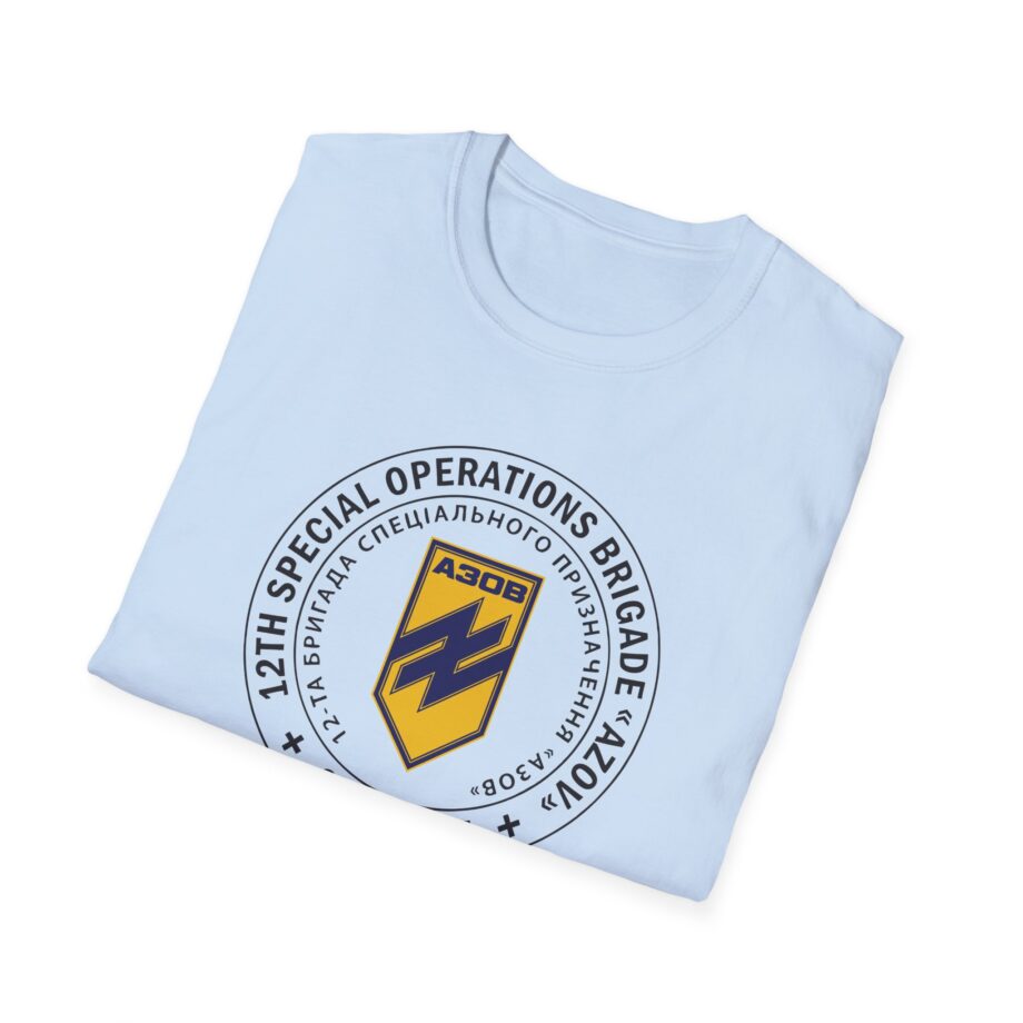 Azov Brigade Unisex Softstyle T-shirt