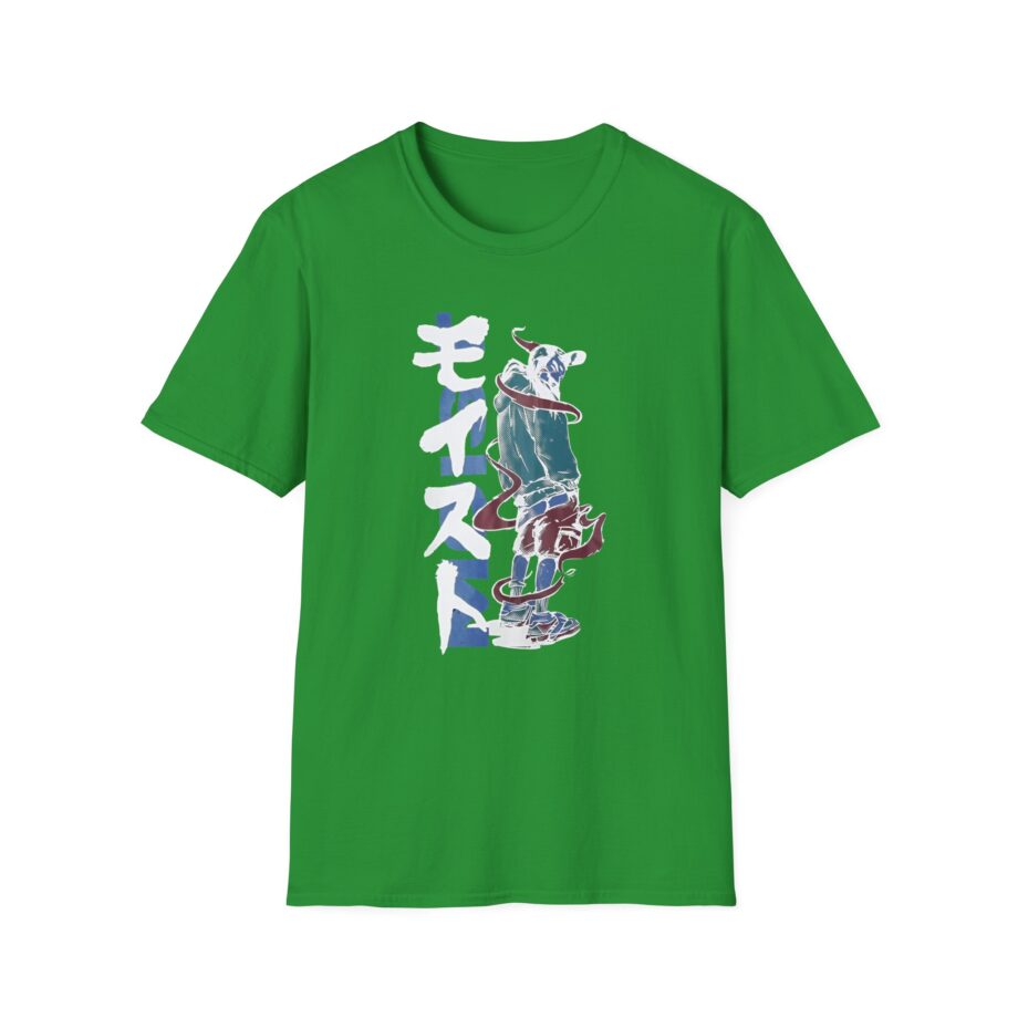 Moistcr1tikal Anime Unisex Softstyle T-shirt