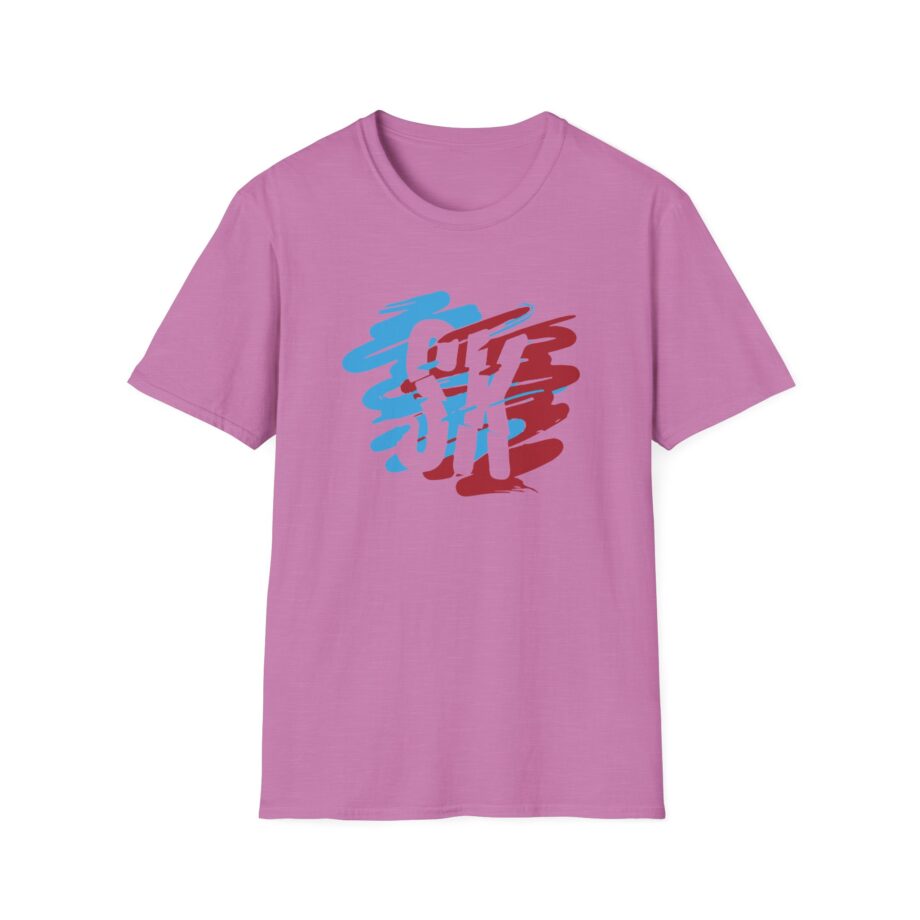 Sk Brush Playera Niña Unisex Softstyle T-Shirt