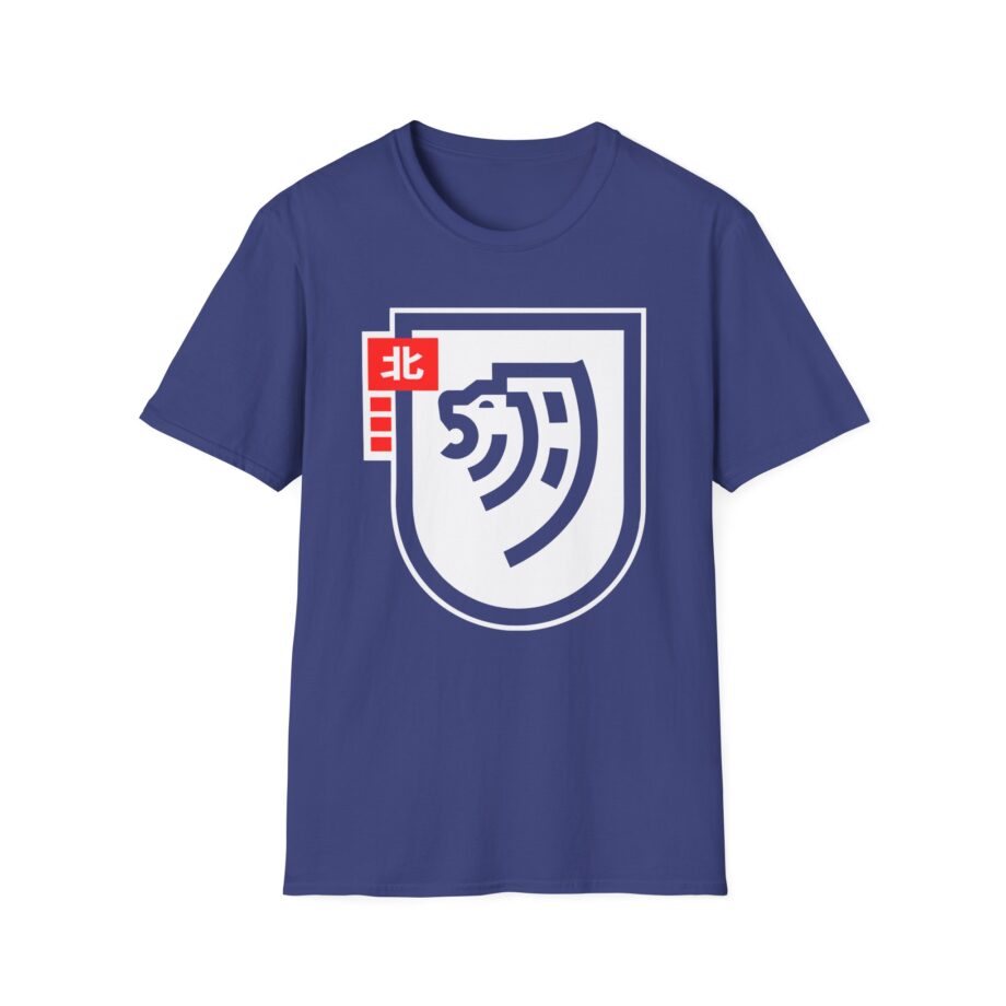 Northernlion  Unisex Softstyle T-Shirt