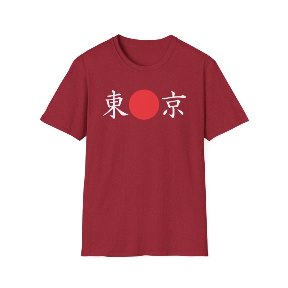 Billzo  Unisex Softstyle T-Shirt
