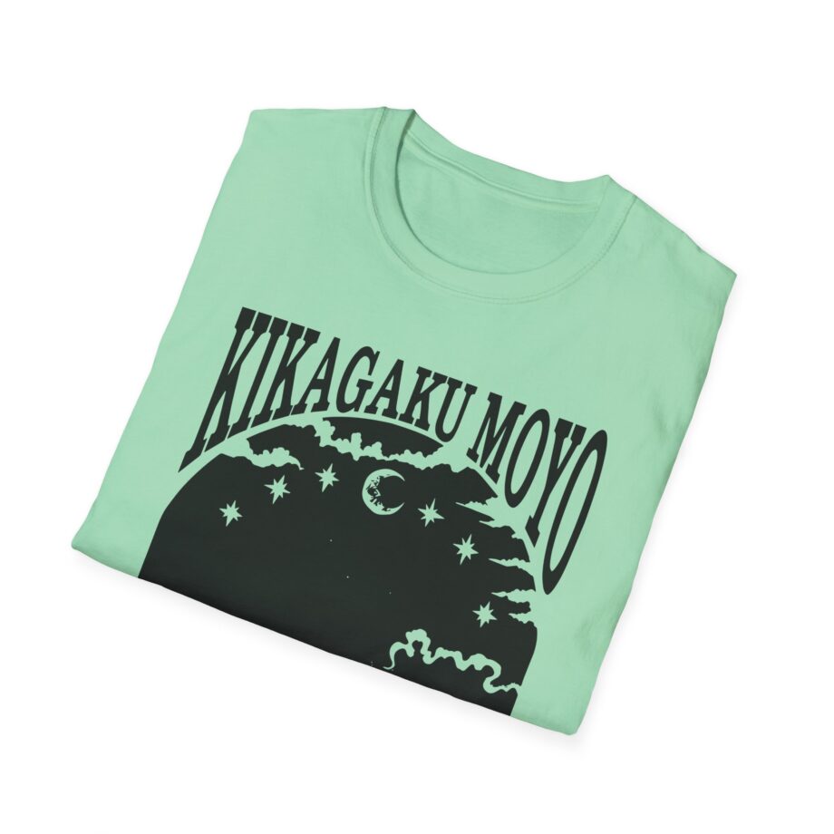 Kikagaku Moyo House in the Tall Grass Unisex Softstyle T-Shirt