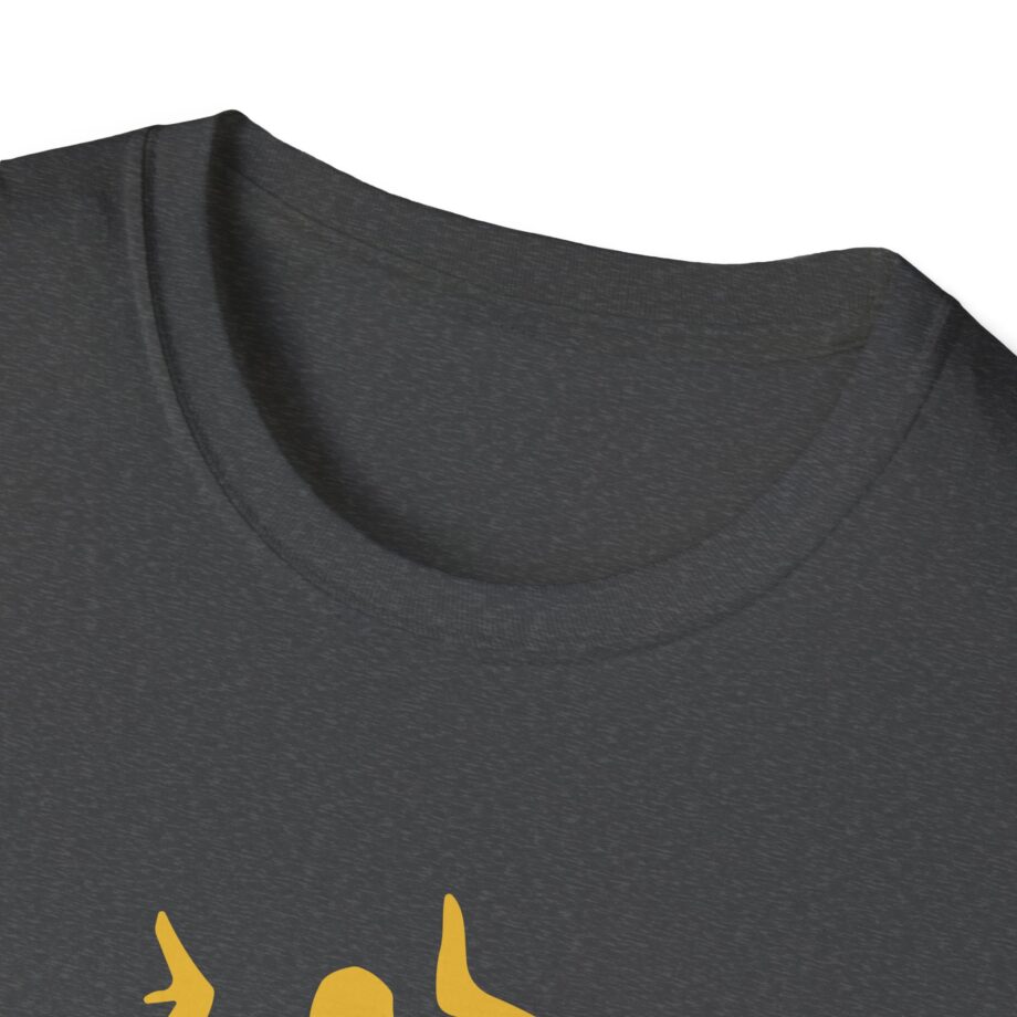 Wild 'n Out New School Unisex Softstyle T-Shirt