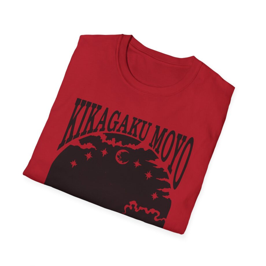 Kikagaku Moyo House in the Tall Grass Unisex Softstyle T-Shirt