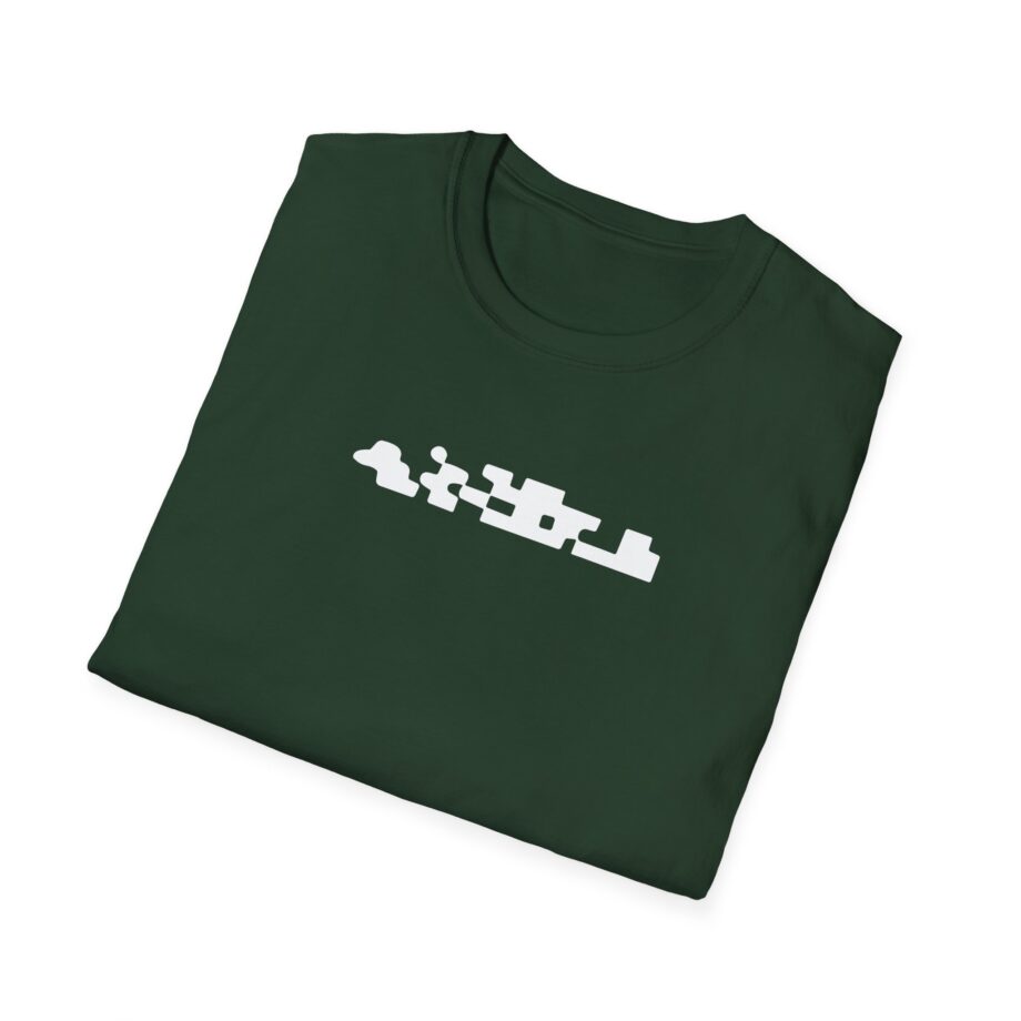 Luzu  Unisex Softstyle T-Shirt