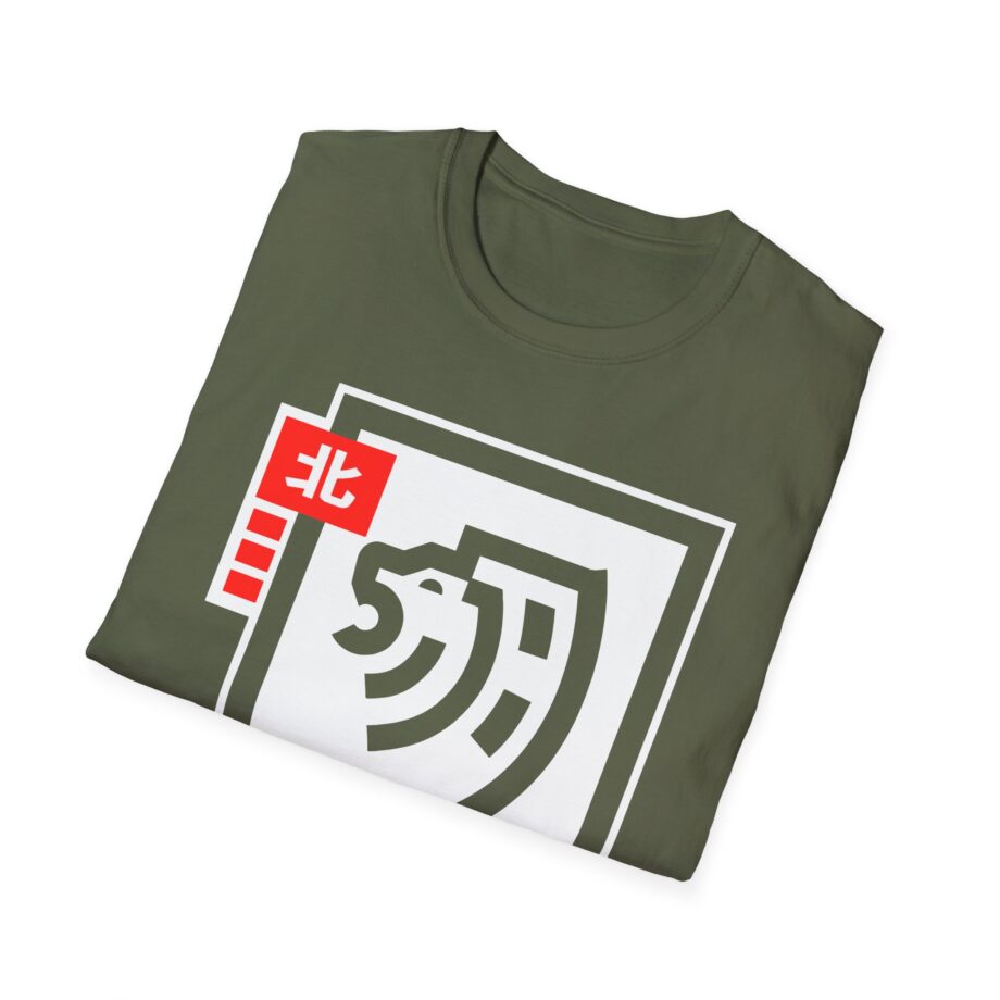 Northernlion  Unisex Softstyle T-Shirt