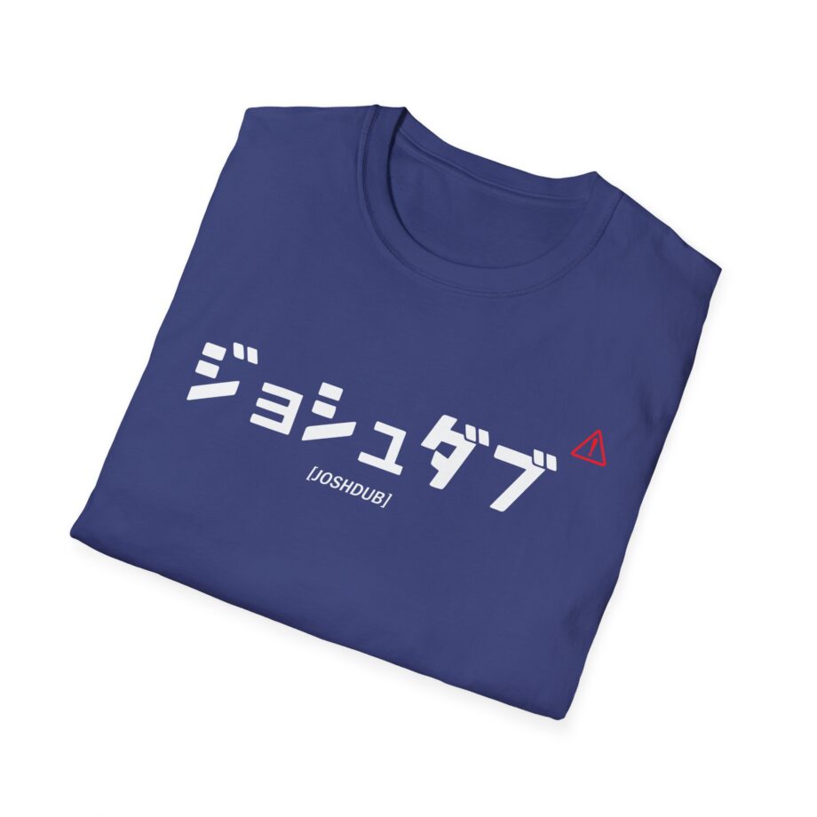 Joshdub Unisex Softstyle T-shirt