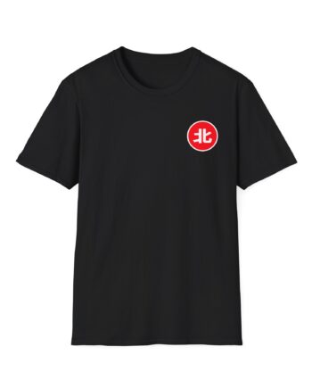 Northernlion Logo Unisex Softstyle T-Shirt