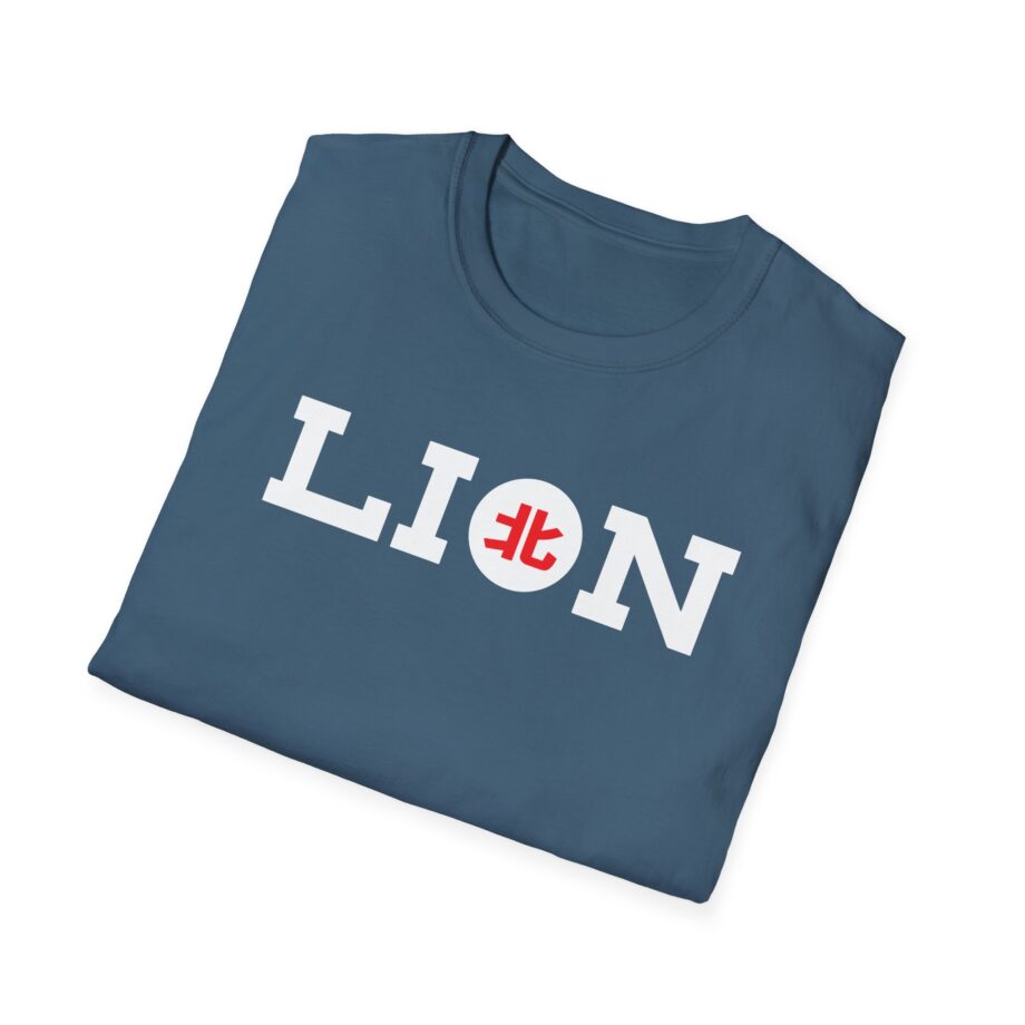 Northernlion Logo Lion Unisex Softstyle T-Shirt