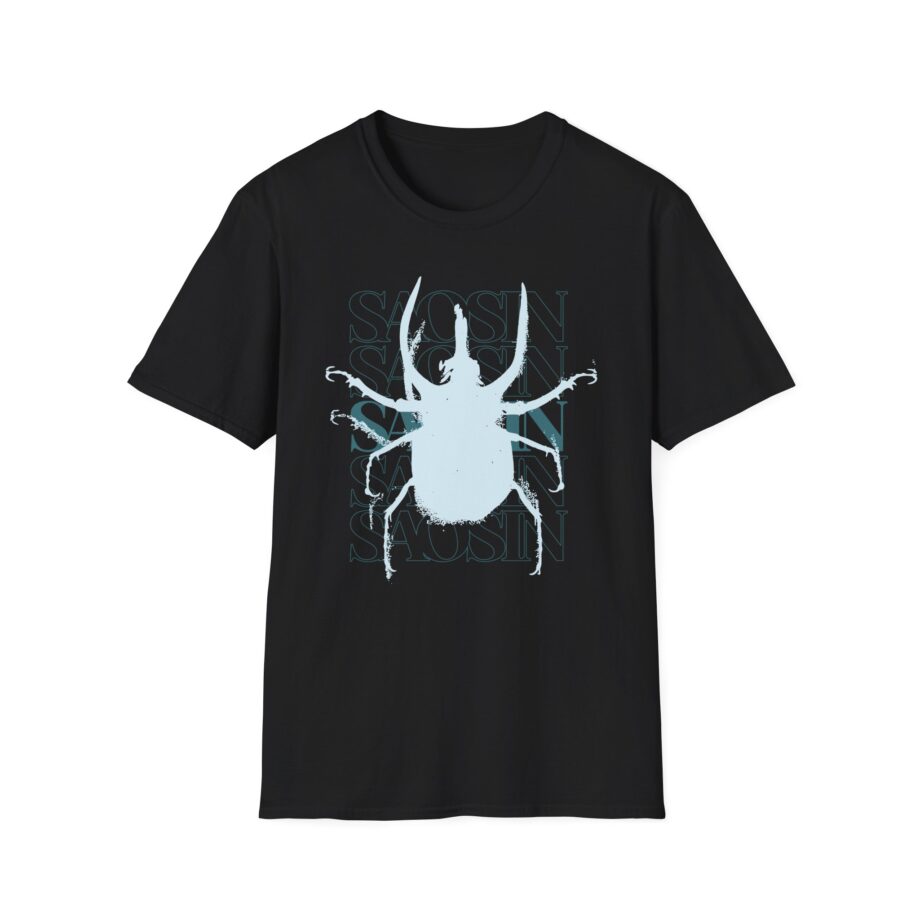 Saosin Translating the Name Unisex Softstyle T-Shirt