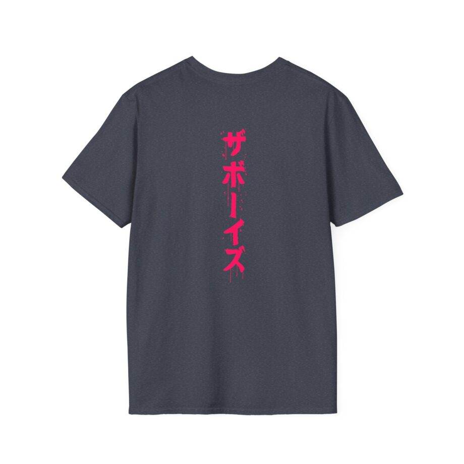 Joshdub Em-j Glow in the Dark Unisex Softstyle T-shirt