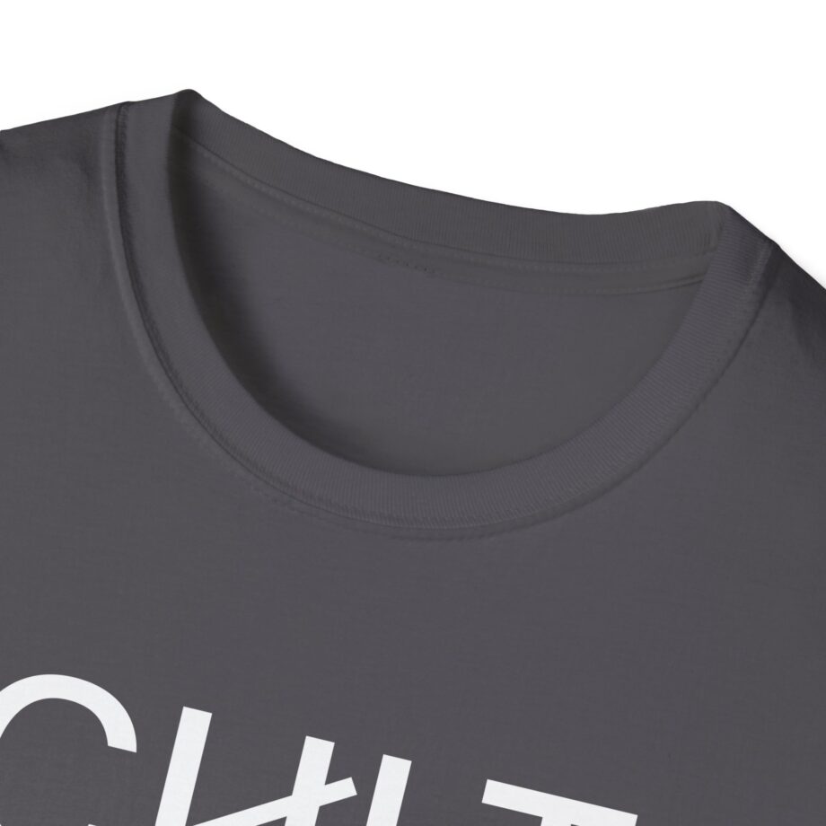 The Cult 8525 South American Itin  Unisex Softstyle T-Shirt