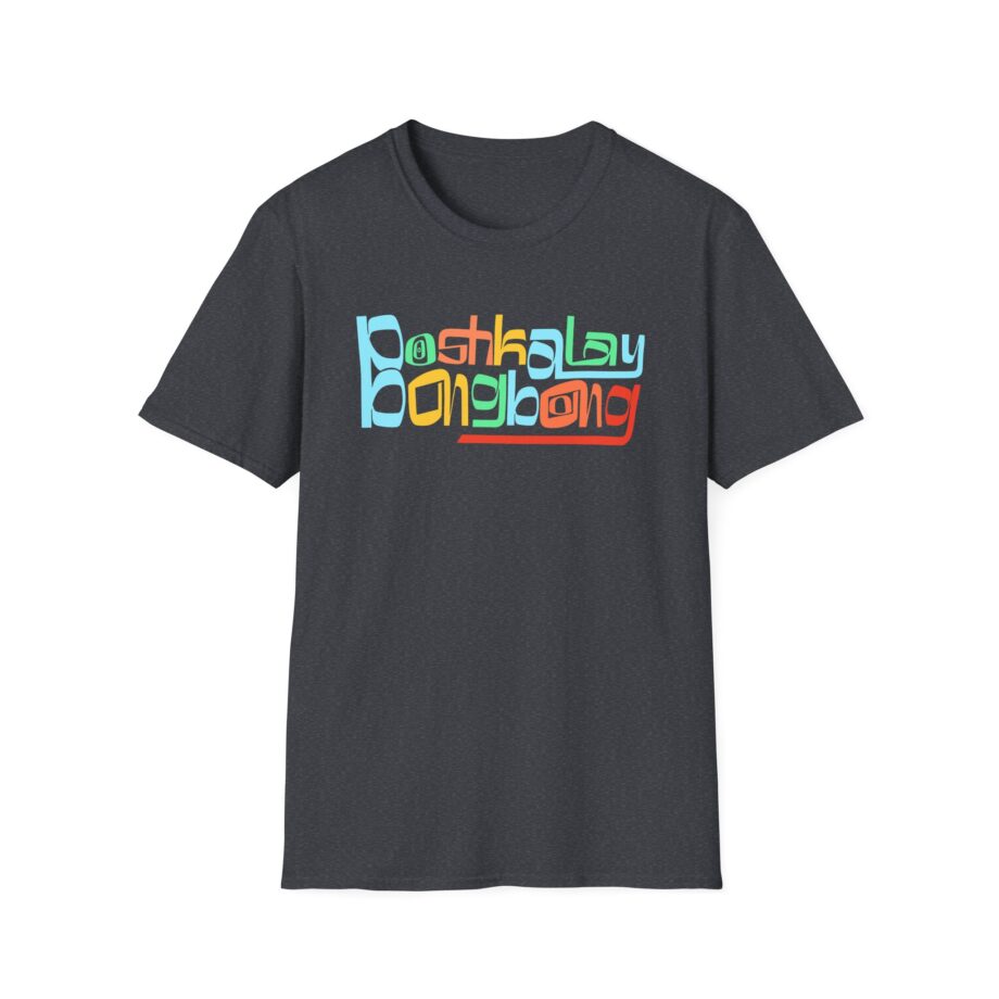 Daydrian Harding Boshkalay Bong Bong Unisex Softstyle T-shirt