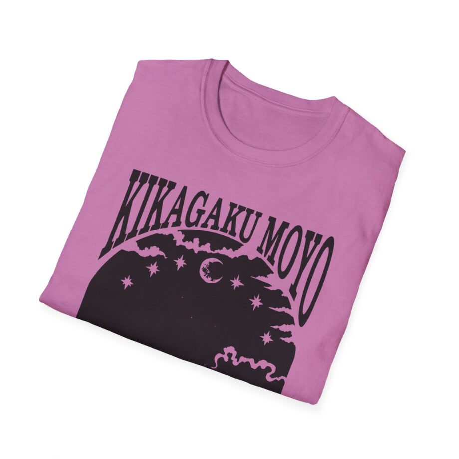 Kikagaku Moyo House in the Tall Grass Unisex Softstyle T-Shirt