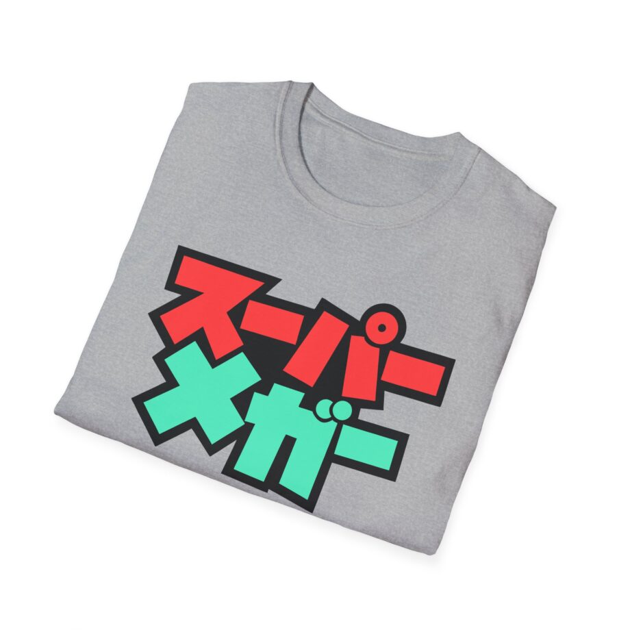 Retro Japanese Graphic Tee - Unisex Softstyle T-Shirt