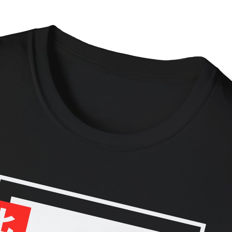 Northernlion  Unisex Softstyle T-Shirt