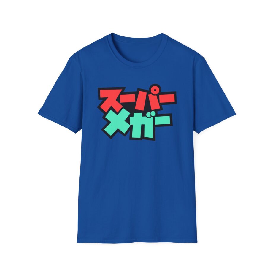 Retro Japanese Graphic Tee - Unisex Softstyle T-Shirt