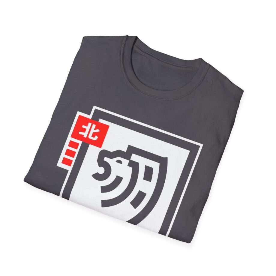 Northernlion  Unisex Softstyle T-Shirt