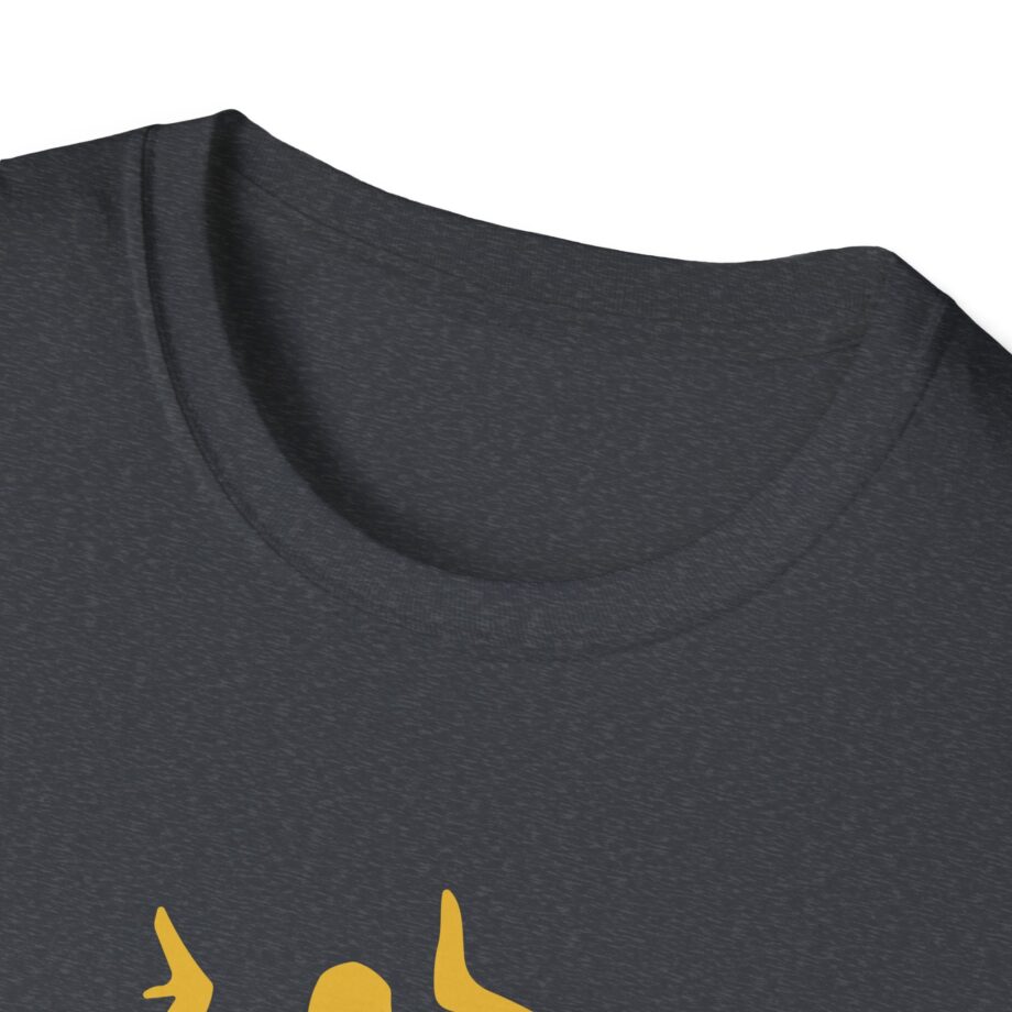 Wild 'n Out New School Unisex Softstyle T-Shirt