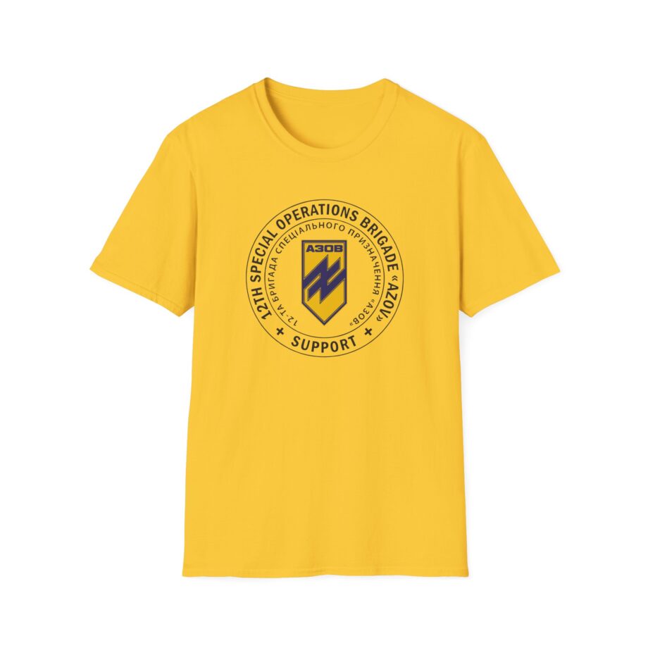 Azov Brigade Unisex Softstyle T-shirt