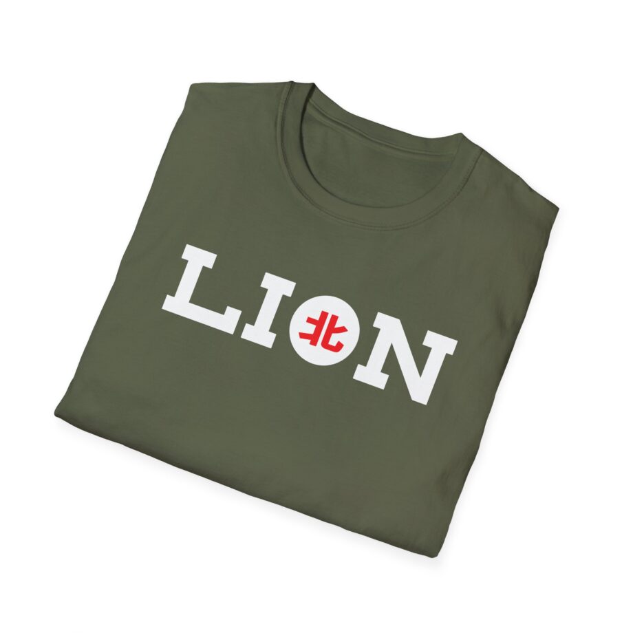 Northernlion Logo Lion Unisex Softstyle T-Shirt