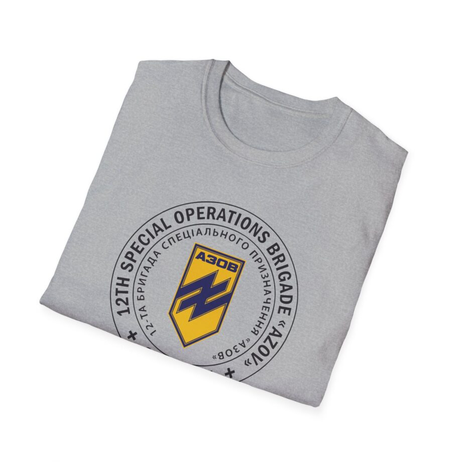 Azov Brigade Unisex Softstyle T-shirt
