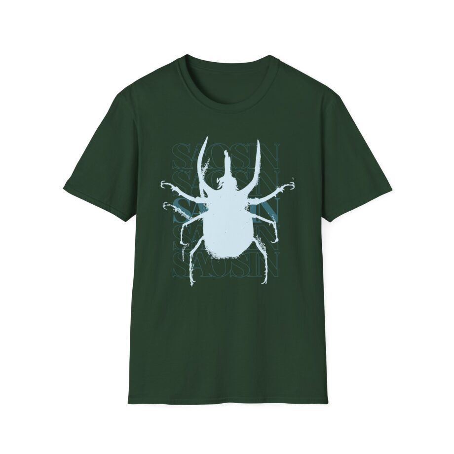 Saosin Translating the Name Unisex Softstyle T-Shirt