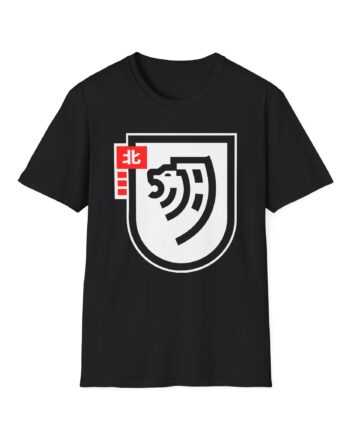 Northernlion  Unisex Softstyle T-Shirt