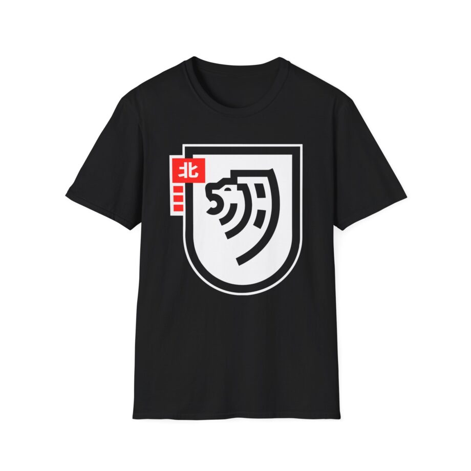 Northernlion  Unisex Softstyle T-Shirt