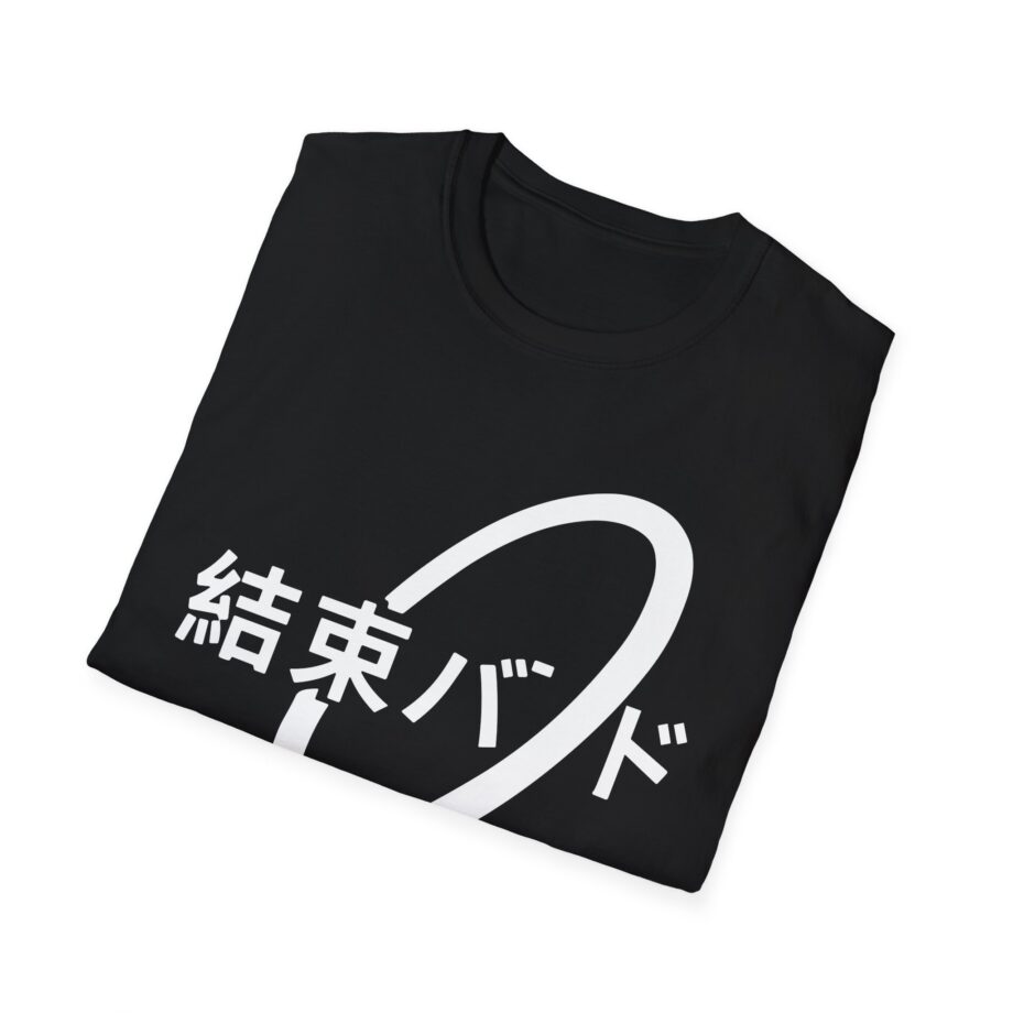 Bocchi the Rock Kessoku Band Unisex Softstyle T-shirt