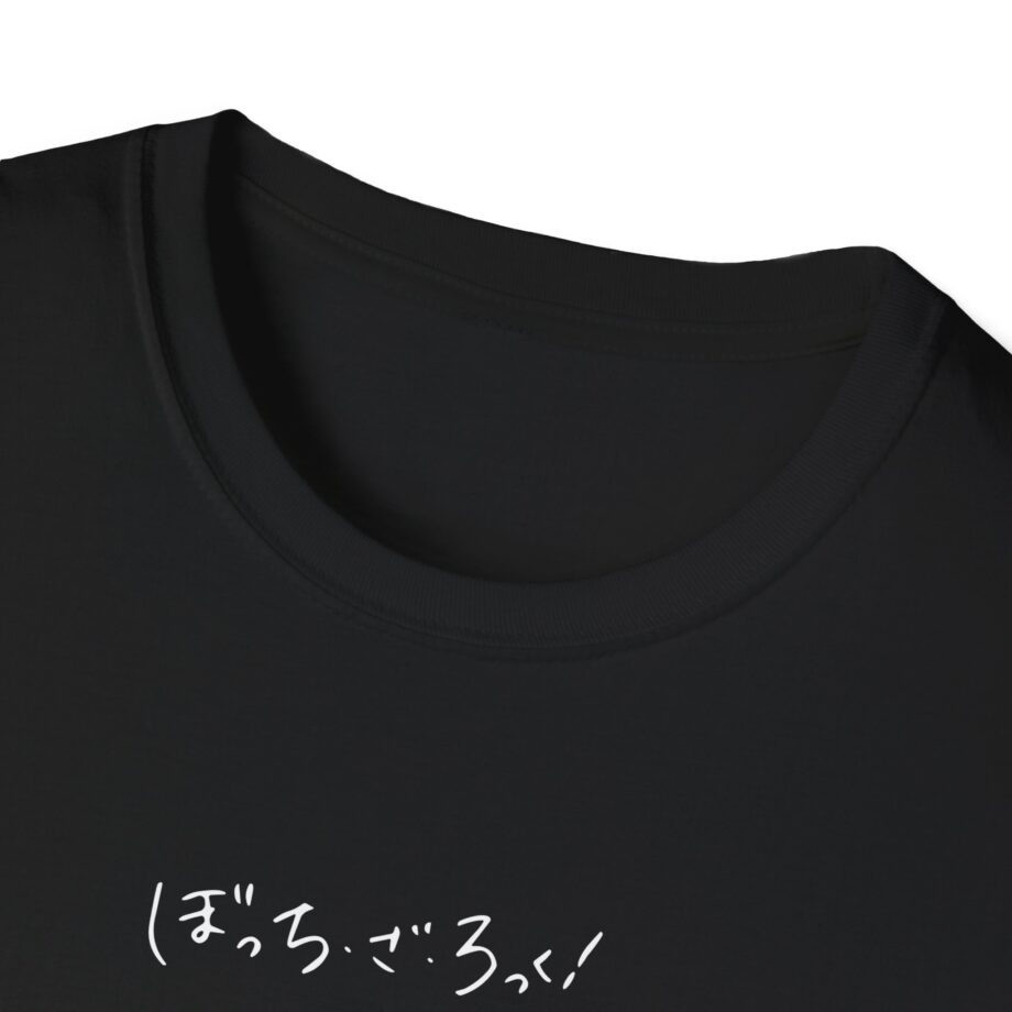 Bocchi the Rock Unisex Softstyle T-shirt