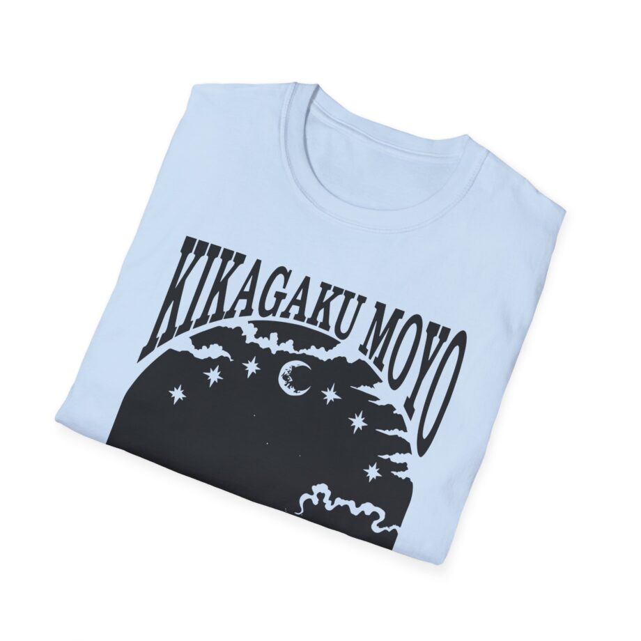 Kikagaku Moyo House in the Tall Grass Unisex Softstyle T-Shirt