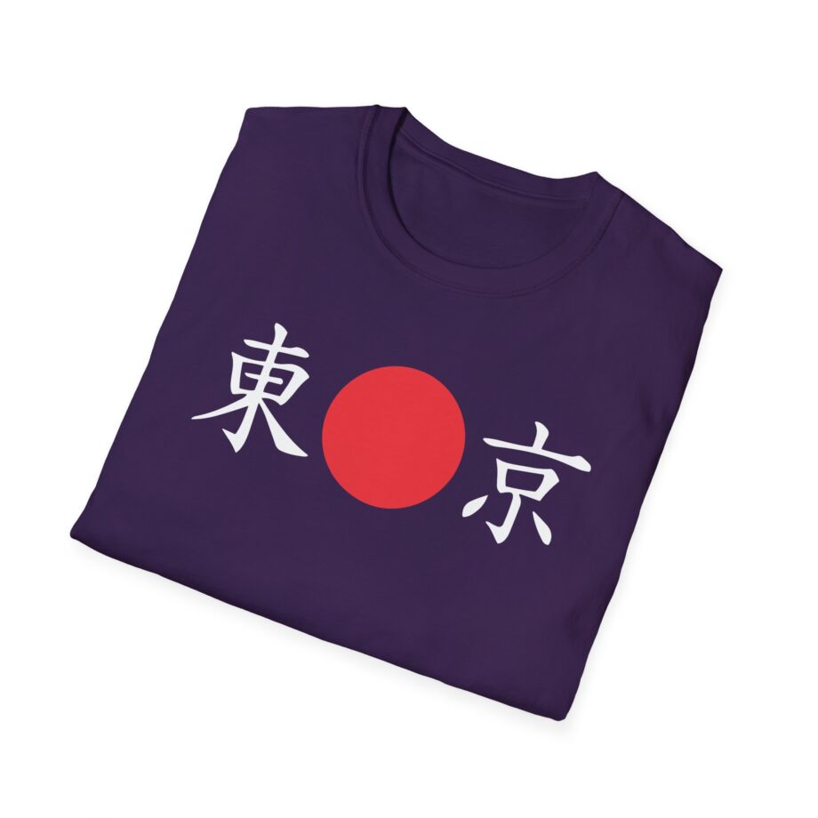 Billzo  Unisex Softstyle T-Shirt