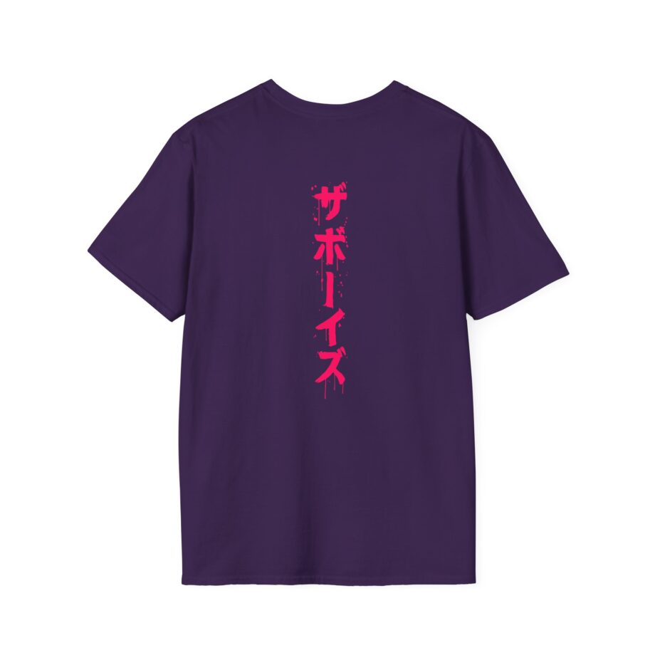 Joshdub Em-j Glow in the Dark Unisex Softstyle T-shirt