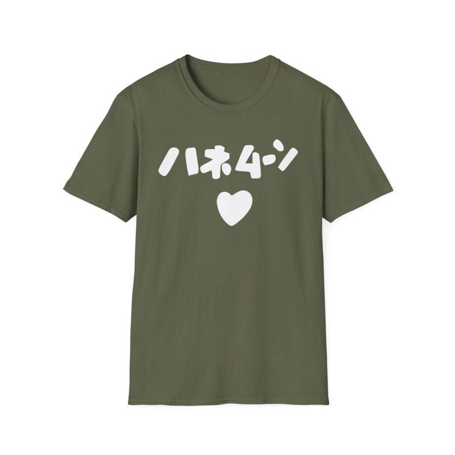 Out of Character Unisex Softstyle T-shirt