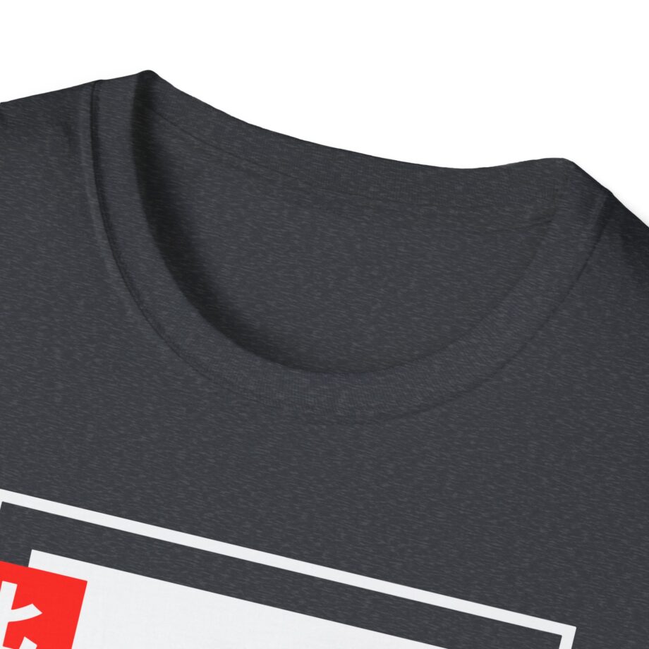 Northernlion  Unisex Softstyle T-Shirt