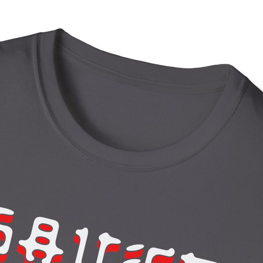 Eladio Carrion Unisex Softstyle T-Shirt