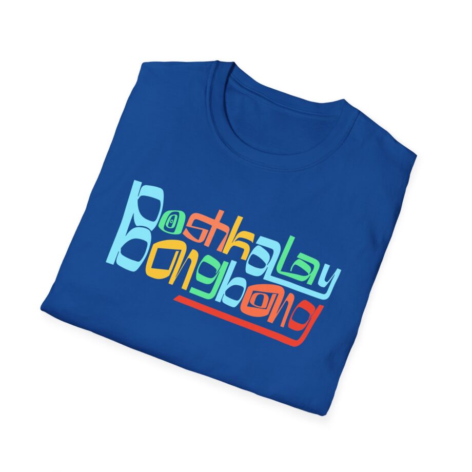 Daydrian Harding Boshkalay Bong Bong Unisex Softstyle T-shirt