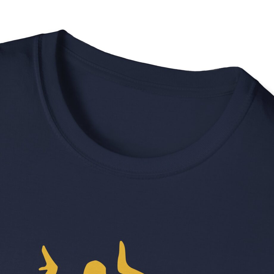 Wild 'n Out New School Unisex Softstyle T-Shirt