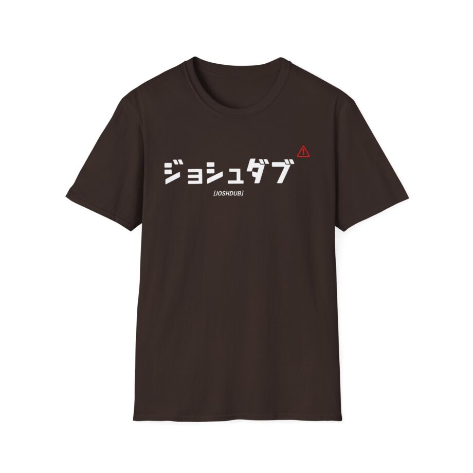 Joshdub Unisex Softstyle T-shirt