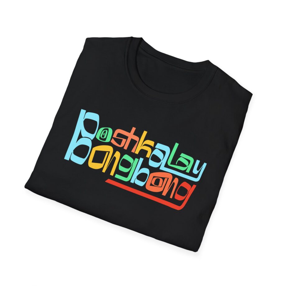 Daydrian Harding Boshkalay Bong Bong Unisex Softstyle T-shirt