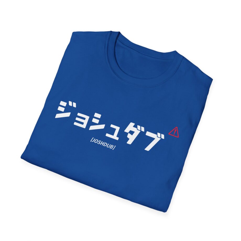 Joshdub Unisex Softstyle T-shirt