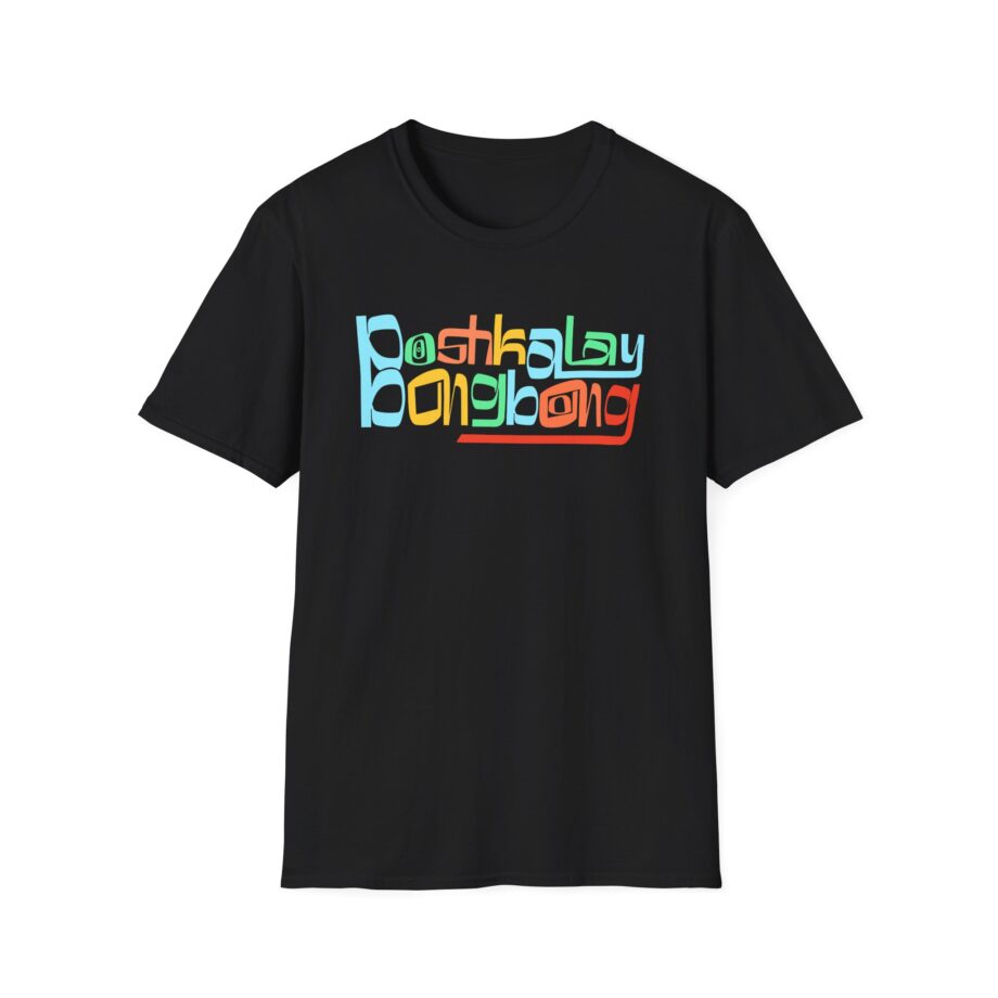 Daydrian Harding Boshkalay Bong Bong Unisex Softstyle T-shirt