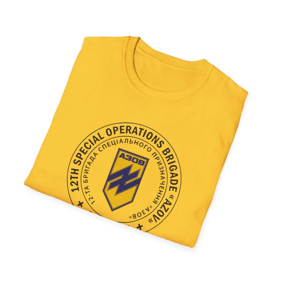Azov Brigade Unisex Softstyle T-shirt