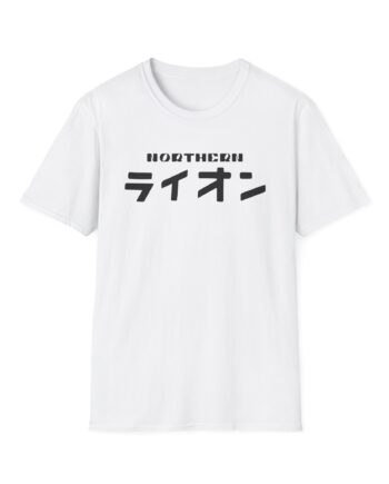 Northernlion  Unisex Softstyle T-Shirt