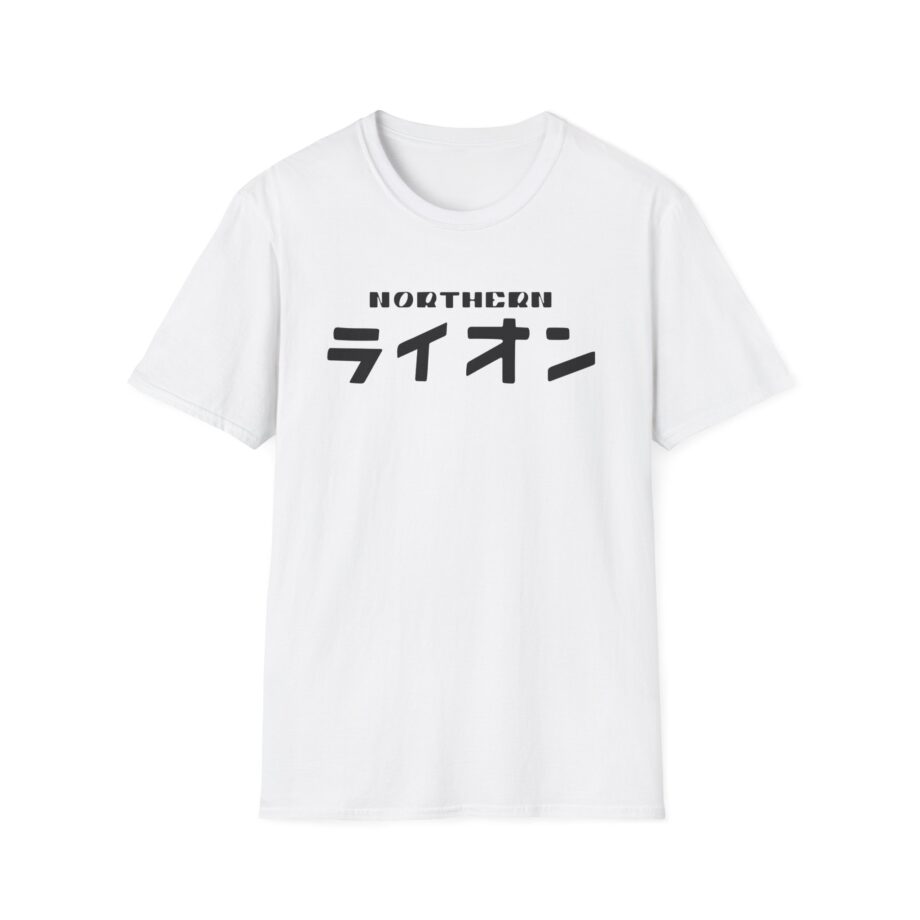 Northernlion  Unisex Softstyle T-Shirt