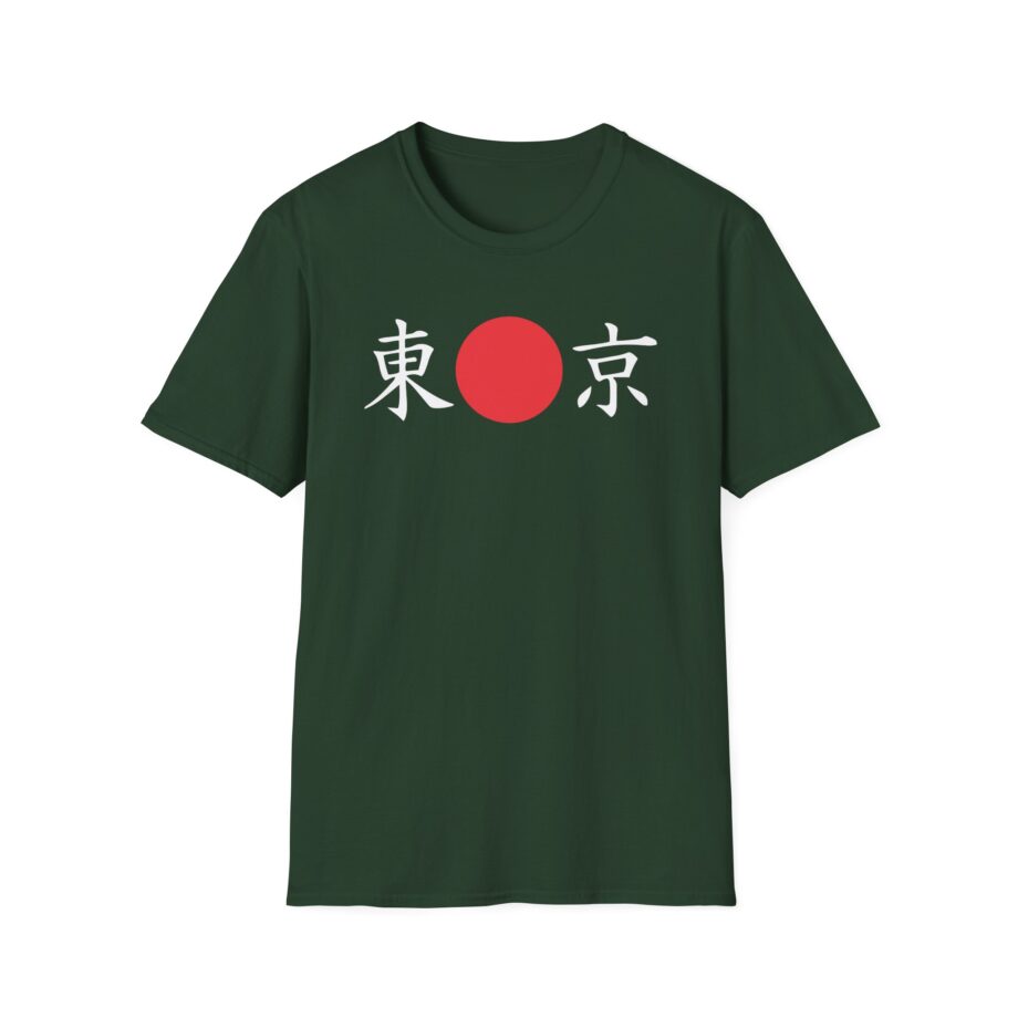 Billzo  Unisex Softstyle T-Shirt