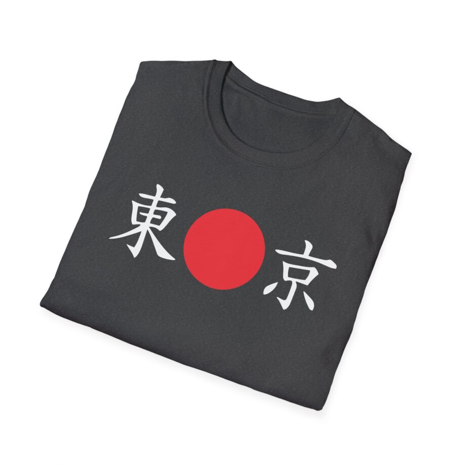 Billzo  Unisex Softstyle T-Shirt