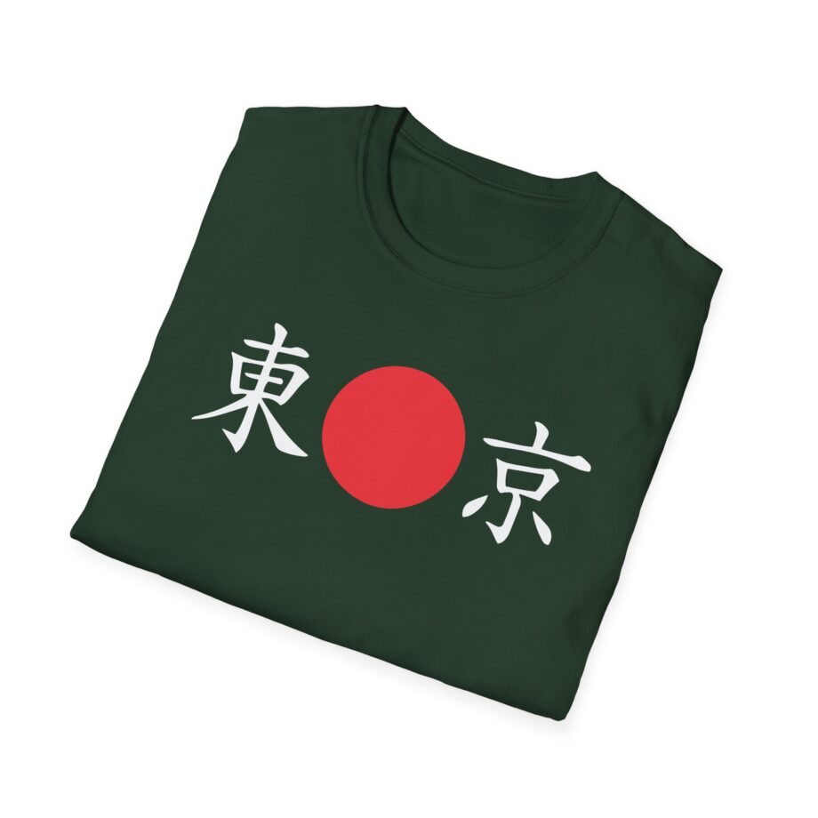 Billzo  Unisex Softstyle T-Shirt